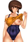 1girl animated animated_gif areola areolae bangs bare_shoulders blush breasts brown_eyes brown_hair cameltoe gif looking_at_viewer nabiki_tendo nipples no_bra ranma_1/2 sakuradou short_hair simple_background smile solo standing white_background