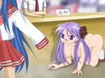 blue_eyes blue_hair blush breasts hiding hiiragi_kagami izumi_konata kagami_hiiragi konata_izumi long_hair lucky_star nude oppai purple_hair school_uniform sweat twin_tails twintails