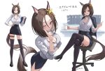 1girl aged_up air_groove_(umamusume) animal_ears big_breasts binder black_choker black_skirt black_thighhighs blue_eyes blush bow breasts brown_hair chair choker cleavage closed_mouth coffee coffee_mug collarbone collared_shirt commentary crossed_arms cup drinking_glass ear_bow ear_chain hair_between_eyes high_res holding holding_cup holding_notebook horse_ears horse_girl horse_tail jacket jacket_on_shoulders linked_piercing mug notebook one_eye_closed open_mouth pencil_skirt pendant_choker piercing profnote shirt short_hair sitting skirt smile steam steaming_cup stockings swivel_chair tail thigh_strap umamusume umamusume_pretty_derby white_shirt yellow_bow