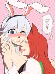 2girls animal_ears blue_eyes blush bunny_ears bunnysuit face female hair hands hard_translated hong_meiling izayoi_sakuya licking long_hair multiple_girls neko_majin silver_hair text touhou translated yuri