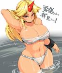 1girl ario arm_up armpit_hair armpits bandage bandages big_breasts blonde_hair blush breasts budget_sarashi cleavage curvy female fundoshi hand_behind_head hips horn hoshiguma_yuugi huge_breasts large_breasts long_hair muscle pubic_hair red_eyes sarashi solo toned touhou translated wading water wet wide_hips