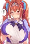  1girl 1girl 2020s 2026 2d 2d_(artwork) 2d_artwork ai ai-created ai_art ai_generated big_breasts big_breasts big_breasts big_breasts big_breasts blush blush blush_lines blushing_profusely bow bow_ribbon breasts breasts breasts brown_hair brown_hair_female clothed clothed_female clothes daiwa_scarlet_(umamusume) dialogue digital_drawing_(artwork) digital_media digital_media_(artwork) ears ears_up eyebrows eyelashes eyes eyes_open female_focus female_only fingernails fingers furry_ears grope groping groping_breast groping_breasts groping_own_breast headwear horse_ears horse_girl humanoid japanese_text large_boobs large_tits light-skinned_female light-skinned_female light_body light_skin light_skin_female light_skinned light_skinned-female long_ears long_hair long_hair_female looking_away looking_down nails non-human ponytail ponytail_female ponytails red_eyes school_uniform schoolgirl_uniform sexually_suggestive simple_background sirakomasumosu skirt speech speech_bubble suggestive suggestive_look text thought_bubble touching_breast touching_own_breast touching_self umamusume umamusume_pretty_derby voluptuous voluptuous_body voluptuous_female white_background 