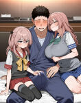1boy 2_girls ai_generated angry_expression bare_thighs black_hair blush bulge bulge_grab bulge_through_clothing closed_eyes embarrassed gigantic_breasts huge_breasts huge_thighs inui_sajuna inui_shinju light-skinned_female light-skinned_male light_skin long_hair massive_breasts ntr pink_hair pink_nipples school_uniform schoolgirl small_breasts smile sono_bisque_doll_wa_koi_wo_suru spoilage_ai squatting stockings sweat sweatdrop thick_body thick_female thick_thighs thighs threesome voluptuous voluptuous_female wakana_gojo