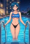 1girl adult_swim alluring ami_mizuno bikini bishoujo_senshi_sailor_moon bishoujo_senshi_sailor_moon_r bishoujo_senshi_sailor_moon_r_the_movie bishoujo_senshi_sailor_moon_s bishoujo_senshi_sailor_moon_s_the_movie bishoujo_senshi_sailor_moon_supers bishoujo_senshi_sailor_moon_supers_the_movie blue_eyes blue_hair cleavage dario medium_breasts pepsi pin_up swimming_pool toei_animation toonami under_boob viz_media
