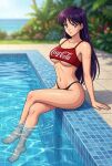  1girl adult_swim alluring bikini bishoujo_senshi_sailor_moon bishoujo_senshi_sailor_moon_r bishoujo_senshi_sailor_moon_r_the_movie bishoujo_senshi_sailor_moon_s bishoujo_senshi_sailor_moon_s_the_movie bishoujo_senshi_sailor_moon_supers bishoujo_senshi_sailor_moon_supers_the_movie black_hair cleavage coca-cola dario medium_breasts ocean pin_up purple_eyes rei_hino swimming_pool toei_animation toonami under_boob viz_media 