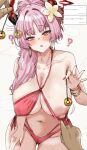  1boy 1girl ? bikini bikini_top_pull blue_archive blush clothes_pull demon_girl demon_horns flower hair_flower hair_ornament halo high_res holding holding_pendulum horns hypnosis long_hair looking_at_viewer machismo_fuji mind_control multicolored_horns navel nipples official_alternate_costume orange_eyes pendulum pink_hair pov pov_hands red_bikini red_halo request_inset satsuki_(blue_archive) satsuki_(swimsuit)_(blue_archive) simple_background stomach swimsuit translation_request two-tone_horns very_long_hair white_background 