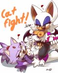 2_girls blaze_the_cat breasts female female/female female_only heart nancher pussy rouge_the_bat scissoring sega sonic_(series) sonic_the_hedgehog_(series) tribadism yuri