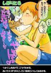 anime cum cum_in_mouth kasumi_(pokemon) misty penis pokemon text tof translated