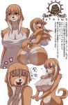 animal_ears anus ass big_breasts breasts cameltoe cleavage furry hips huge_ass huge_breasts large_breasts nipples panties petaro smile tail ueno_petarou underwear wide_hips