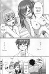 1girl bosshi comic futanari kaiketsu!_yuuko-sensei!_(doujin) manga monochrome penis sex stomach_deformation x-ray