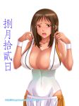  1girl basketball_uniform blush breasts brown_eyes brown_hair cleavage dark_skin female freckles ge_xi high_res highres huge_breasts kasai long_hair navel open_mouth original shorts solo sportswear undressing watermark web_address 