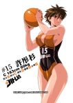  1girl basketball basketball_uniform big_breasts blush breasts brown_hair character_name cleavage clenched_teeth clothed_navel collarbone frown ge_xi holding large_breasts leotard measurements original short_hair simple_background solo sportswear teeth watermark web_address white_background yellow_eyes 