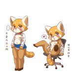 <3 <3_eyes ... 1:1 1girl 2020 aggressive_retsuko ailurid anthro anthrofied anus bandage bandaid bandaids_on_nipples blush bottomwear breasts brown_eyes chair chinese_text clothed clothed/nude clothing clothing_lift covering_nipples fingering fingering_self full-length_portrait fur furniture furry genitals high_res legs_up looking_at_viewer looking_pleasured mammal markings masturbation menhou multiple_images nipples no_underwear nude office_chair open_clothing open_shirt open_topwear portrait pussy red_panda retsuko sanrio shirt simple_background sitting sitting_on_chair skirt skirt_lift small_breasts text topwear translation_request vaginal vaginal_fingering white_background white_markings yellow_body yellow_fur