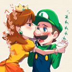 1boy 1girl blue_eyes brown_hair crown earrings facial_hair femdom hat jewelry licking lowres luigi mario_(series) mustache nintendo overalls princess_daisy saiha sexually_suggestive super_mario_bros. super_mario_land translation_request