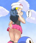 ass blue_eyes blue_hair blush boots bracelet cloud cum cum_drip cum_in_pussy cum_inside cumdrip dawn female hat hikari_(pokemon) jewelry knee_socks kneehighs looking_back no_panties pink_boots piplup pokemon pokemon_(creature) simple_background skirt sweat thighs tof translated upskirt worried