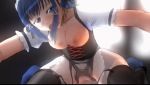 Booru post from xbooru.com
