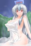 1girl blush breasts erect_nipples female high_res highres huge_breasts huge_nipples impossible_towel kamishirasawa_keine long_hair long_nipples naked_towel nipples nude onsen red_eyes see-through shoushinmono silver_hair smile solo stick_nipples tanaka_ginji touhou towel