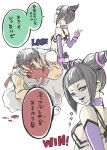 1girl black_hair blood breasts capcom drill_hair fingerless_gloves gloves halter_top halterneck han_juri riry ryuu_(street_fighter) sideboob street_fighter street_fighter_iv translation_request twin_drills twintails