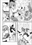  breasts comic female gluko guuko male mon_colle_knights mondo monochrome 