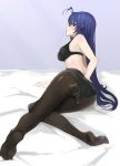  1girl absurd_res antenna_hair blue_eyes blue_hair bra denpa_onna_to_seishun_otoko high_res legs long_hair milf panties panties_aside panties_under_pantyhose pantyhose pussy relivem solo touwa_meme underwear very_long_hair 