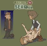  bottomless_male cheating_wife flora_reinhold glasses hershel_layton luke_triton nude_female professor_layton 