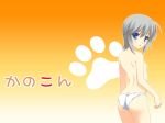  blue_eyes ezomori_nozomu kanokon nozomu_ezomori short_hair silver_hair topless wallpaper 