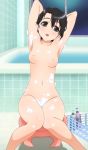  akane_asahina bath kanokon tagme 