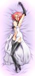 black_legwear devil_survivor laying_down megami_ibunroku_devil_survivor megami_tensei on_back on_bed short_hair yoshino_harusawa