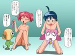 blush censored cum fuyuki_hinata hinata_fuyuki hinata_natsumi keroro keroro_gunsou natsumi_hinata panties penis pink_panties pururu pussy sgt._frog smile translation_request underwear