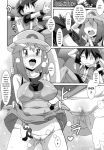 big_breasts blue:_leaf_(nori) blue_(pokemon) breast_sucking breast_to_breast comic crystal_(pokemon) cunnilingus deepthroat double_paizuri doujinshi footjob group_sex hat monochrome nakadashi nori_(artist) paizuri pokemon pokemon_crystal pokemon_red_green_blue_&_yellow pokemon_trainer pussylicking red_(pokemon) sapphire_(pokemon) straight_shota threesome