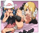 2girls age_difference asymmetrical_clothes asymmetrical_clothing barefoot beanie between_toes blonde_hair blue_eyes blue_hair blush breath brown_eyes creatures_(company) cynthia_(pokemon) dawn_(pokemon) feet foot_lick foot_licking foot_tickling foot_worship game_freak hair hair_over_one_eye hat headgear hikari_(pokemon) huge_breasts humans_of_pokemon hun licking long_hair multiple_girls nintendo one_shoe open_mouth panties pantyshot pokemon pokemon_(anime) pokemon_(game) pokemon_black_2_&_white_2 pokemon_black_and_white pokemon_bw pokemon_bw2 pokemon_diamond_pearl_&_platinum pokemon_dppt porkyman saliva shirona_(pokemon) shoes_removed single_shoe single_thighhigh sitting skirt smell smelly_feet smoke soles steam stockings tears text thighhighs tickling toes tongue torture translated trembling underwear yuri