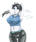  1girl armpits black_hair clothes_writing female grey_eyes long_hair midriff navel oekaki ponytail sekitaku smile solo spandex sports_bra super_smash_bros. tank_top taut_clothes trainer_(wii_fit) translation_request white_skin wii_fit wii_fit_trainer 