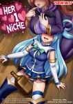  aqua_(konosuba) bbmbbf comic cover_page her_1_niche kono_subarashii_sekai_ni_shukufuku_wo! palcomix toon.wtf wiz_(konosuba) 