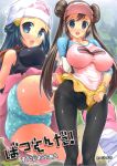 2girls :o aqua_hair ass blush breasts brown_hair cameltoe comic cute diamond_(pokemon) double_bun erect_nipples female hat highres hikari_(pokemon) huge_breasts large_breasts legwear_under_shorts long_hair male mei_(pokemon) multiple_girls panties pantyhose pokemon pokemon_(game) pokemon_bw2 polka_dot polka_dot_panties raglan_sleeves raidon sex shorts shorts_aside skirt sweat text thigh_gap translation_request twintails underwear visor_cap