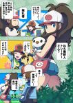  black_(pokemon) brown_hair comic female female_protagonist_(pokemon_b&amp;w) hat highres makoto_daikichi male mijumaru oshawott pokemon pokemon_(game) pokemon_black_and_white pokemon_bw ponytail sex shorts snivy text touko_(pokemon) touya_(pokemon) translation_request 