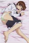  absurd_res ass barefoot bed blush bra brown_eyes brown_hair feet girls_bravo high_res kojima_kirie lingerie lying midriff open_clothes open_shirt panties school_uniform serafuku short_hair skirt underwear undressing zipper 