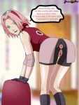 anal_access english_text grizzlyart looking_at_viewer naruto naruto_(series) sakura_haruno speech_bubble uncensored vaginal_access