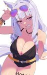 1girl absurd_res animal_ears big_breasts black_one-piece_swimsuit blunt_bangs breasts casual_one-piece_swimsuit cleavage collarbone commentary english_commentary eyewear_on_head gold_ship_(umamusume) high_res horse_ears horse_girl horse_tail nek00nyx8 official_alternate_costume one-piece_swimsuit pink_eyes purple-tinted_eyewear simple_background sitting smile sunglasses swimsuit tail thighs tinted_eyewear umamusume umamusume_pretty_derby wet white_background yellow-framed_eyewear