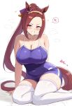  1girl ai_generated animal_ears big_ass_forehead_lmao blush brown_hair collarbone forehead gigantic_breasts grin heart horse_ears horse_girl horse_tail huge_breasts light-skinned_female light_skin long_hair looking_at_viewer ponytail purple_hair ribbon sakura_bakushin_o_(umamusume) school_swimsuit smile smirk spoken_heart steam steamy_breath sweat sweatdrop sweating swimsuit tail teebird_art thick_thighs thighs tied_hair umamusume umamusume_pretty_derby very_long_hair white_background 