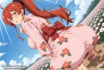 ai_generated back_view backboob bare_thighs big_ass blush bouncing_ass bouncing_breasts embarrassed eris_boreas_greyrat fat_ass gif gigantic_ass gigantic_breasts huge_breasts huge_thighs light-skinned_female light_skin looking_back massive_ass massive_breasts mushoku_tensei:_isekai_ittara_honki_dasu ponytail red_eyes red_hair solo_female thick_body thick_female thick_thighs thighs voluptuous voluptuous_female yukata
