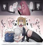 2d_(artwork) bare_thighs big_breasts big_penis blonde_hair blue_hair bocchi_the_rock! brown_eyes ethan00283 futanari gotou_hitori huge_breasts huge_cock huge_thighs ijichi_nijika japanese_text light-skinned_female light_skin long_hair massive_breasts panties penis pink_hair school_uniform schoolgirl sex_toy short_hair side_ponytail squatting stockings stomach_bulge sweat sweatdrop thick_thighs thighs voluptuous voluptuous_female voodoo yamada_ryo