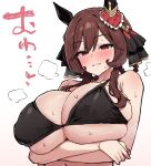 1girl alternate_breast_size_(larger) animal_ears arms_under_breasts bikini black_bikini black_ribbon blush bow braid braided_hair_rings breasts brown_hair commentary_request ear_covers ear_ribbon gentildonna_(umamusume) gradient_background hair_rings horse_ears horse_girl huge_breasts light_smile looking_at_viewer parted_lips pink_background red_eyes ribbon shimiya_(aokuchi) skindentation sweat swimsuit umamusume umamusume_pretty_derby upper_body white_background