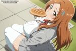  ai_generated bare_thighs bleach bouncing_breasts bread brown_eyes erect_nipples gif gigantic_breasts huge_breasts huge_thighs inoue_orihime light-skinned_female light_skin long_hair looking_at_viewer massive_breasts orange_hair school_uniform schoolgirl solo_female stockings thick_body thick_female thick_thighs thighs voluptuous voluptuous_female 