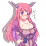 1girl blush breast_hold breasts cleavage demon_girl dress female horns huge_breasts long_hair maou_(maoyuu) maoyuu_maou_yuusha purple_eyes red_hair simple_background solo standing suizennji translated upper_body white_background