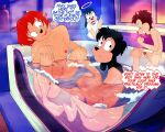 angel animal_nose anthro ass bathing bathroom bathtub black_hair blue_eyes bubble_bath collarbone crazy_eyes debbie_(goof_troop) demon devil drockdraw english_text erect_nipples from_behind furry furry_female goof_troop grabbing_own_penis groin hair_horns halo hand_on_own_knee hands_on_own_legs head_tilt hugging_own_legs in_water inverted_bob knees_to_chest lipstick looking_at_another looking_back m_legs max_goof medium_breasts messy_hair mixed-sex_bathing navel nude nude_female nude_male parted_hair partially_submerged pink_lips pink_lipstick pink_nipples pointy_ears pubic_hair pussy raised_eyebrows red_hair shared_bathing short_hair shoulder_angel shoulder_devil sitting smile soap_bubbles speech_bubble spread_legs t-shirt talking tongue tongue_out upper_teeth_only water window x-ray