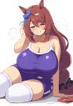 1girl ai_generated animal_ears blue_eyes blush brown_hair collarbone gigantic_breasts grin hand_on_own_face heart horse_ears horse_girl huge_breasts light-skinned_female light_skin long_hair looking_at_viewer mommy ribbon school_swimsuit smile smirk steam steamy_breath super_creek_(umamusume) sweat sweatdrop sweating swimsuit teebird_art thick_thighs thighs tied_hair umamusume umamusume_pretty_derby very_long_hair white_background
