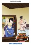  2d 2d_(artwork) 2d_artwork anime boruto boruto:_two_blue_vortex breasts breasts cheating cheating_mother cheating_wife cuckold cuckolding doggy_position doggy_position erogakure from_behind from_behind_position ino_yamanaka ino_yamanaka kawaki milf milf naruto naruto_(series) nervous nervous_face pregnant pregnant_belly pregnant_female pregnant_sex sai screaming_in_pleasure sex vaginal yamanaka_inojin 
