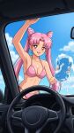 1girl adult_swim alluring bishoujo_senshi_sailor_moon bishoujo_senshi_sailor_moon_r bishoujo_senshi_sailor_moon_r_the_movie bishoujo_senshi_sailor_moon_s bishoujo_senshi_sailor_moon_s_the_movie bishoujo_senshi_sailor_moon_supers bishoujo_senshi_sailor_moon_supers_the_movie chibi_usa cleavage dario magenta_eyes medium_breasts pin_up pink_hair toei_animation toonami viz_media washing_car