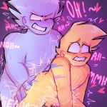  2boys anal_sex balls behind_another biting_lip blue_body blue_hair blush blushing_lines bluuzick_(kevin) broz_boyz broz_boyz_go cum cum_in_ass cum_inside digital_art dominant_male erection fluids gay_anal gay_sex grabbing grabbing_another's_ass grabbing_from_behind heart hearts_around_head hearts_around_text homosexual intercourse male_moaning male_penetrating_male moan moaning_in_pleasure moans naked_male no_clothes not_my_oc nude nude nude_male penetration purple_background semen semen_on_body sex sex_from_behind sexual_intercourse simple_background submissive_male text yaoi yellow_body yellow_skin 