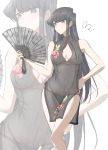  1girl alternate_costume black_hair breasts chinese_dress impossible_clothes komi-san_wa_komyushou_desu komi_shouko long_hair medium_breasts panties revealing_clothes underwear 